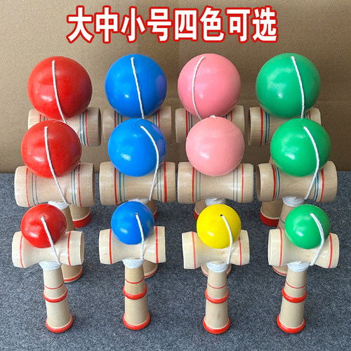 kendama小学生传统玉剑技巧球剑球日本专业成人趣味平衡儿童玩具