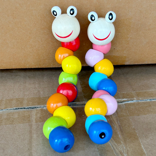 百变扭扭虫1-2岁儿童益智木制玩具9-10个月宝宝锻炼手指灵活协调