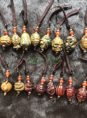 阿根廷绿檀挂件钥匙扣