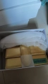 18cm Gold Diagonal Span