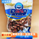 大海晒干海兔山东特产小鱿鱼干货乌贼干笔管鱼海鲜煲汤旅游随礼