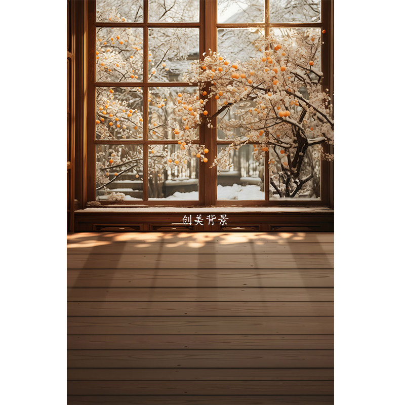 春节窗外雪景儿童拍照背景布室内写真古装背景冬季新春贺岁背景纸
