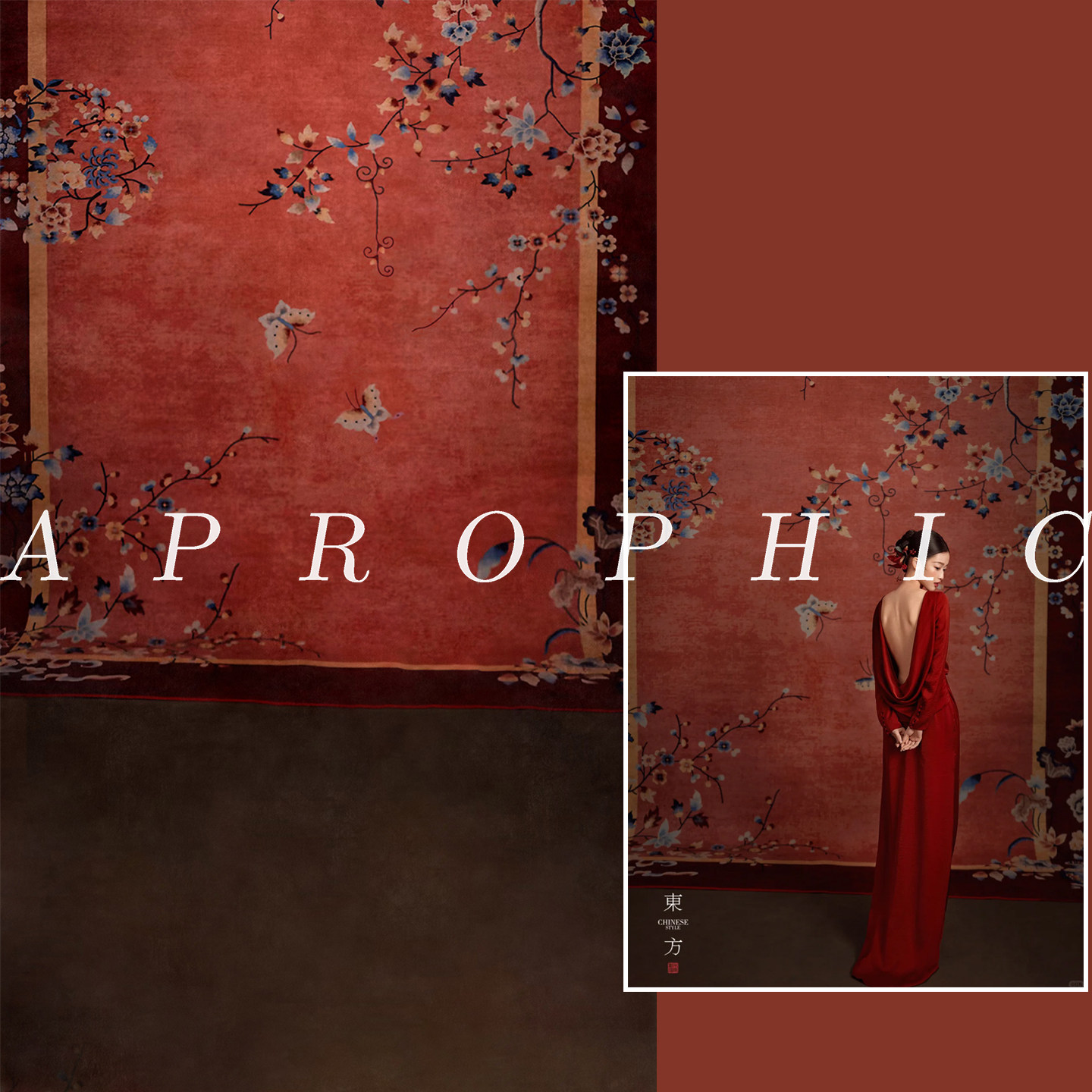 影楼新中式国风写真背景布婚纱红色工笔画花鸟室内写真拍照背景纸