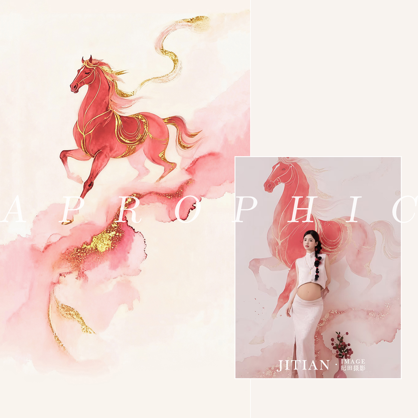 粉色孕妇油画背景婚纱室内油画拍照背景布马年艺术写真拍照背景纸