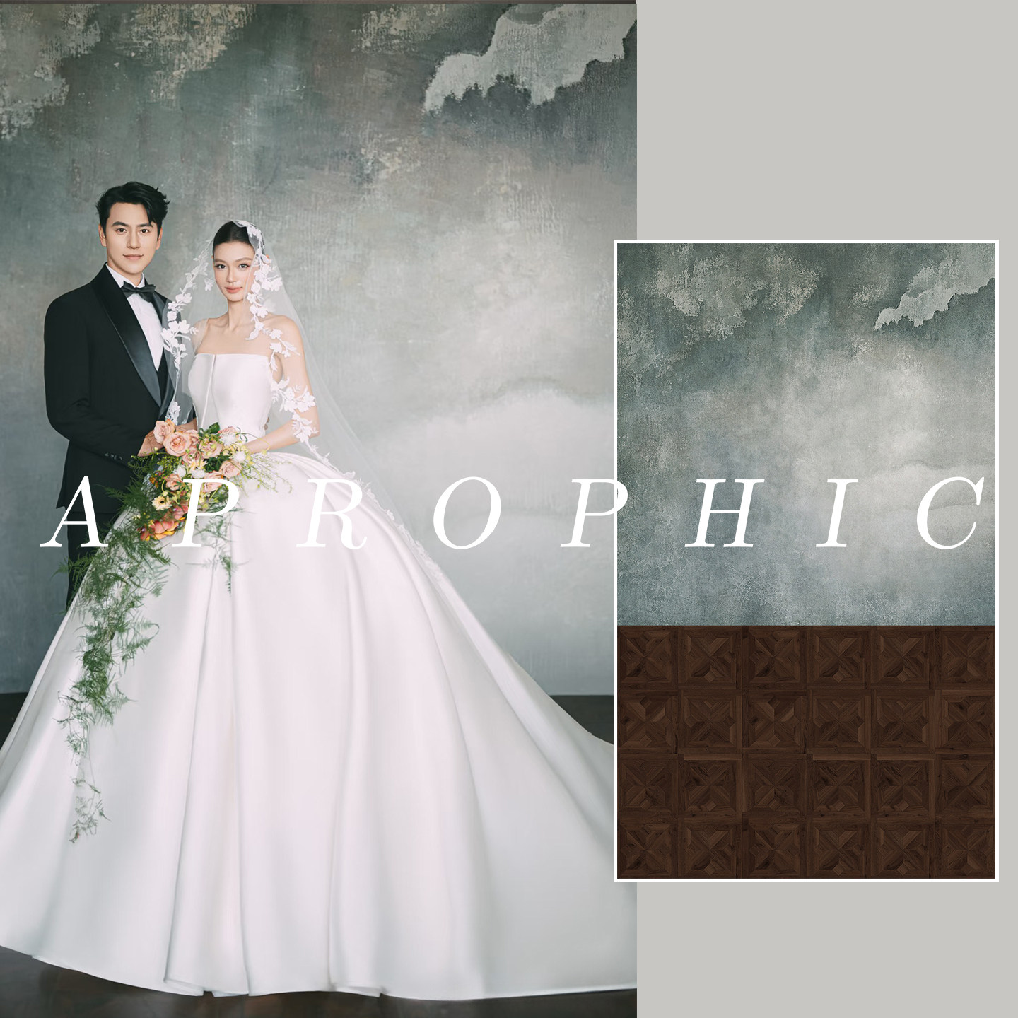 影棚婚纱复古中风风油画摄影背景布室内高级婚纱写真拍照背景纸