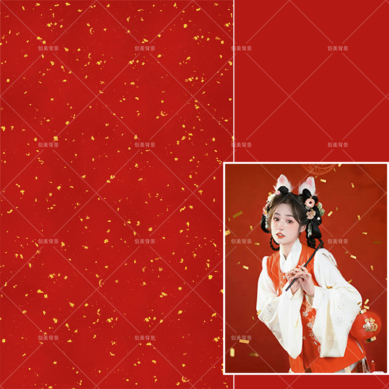 春节红色亮片儿童拍照背景布室内写真古装背景冬季新春贺岁背景纸