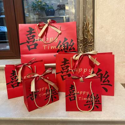 红色喜乐伴手礼喜庆手提袋子