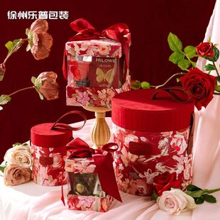 婚礼伴手礼空盒春绘繁花系列套盒节日礼商务礼送女友送同事批发