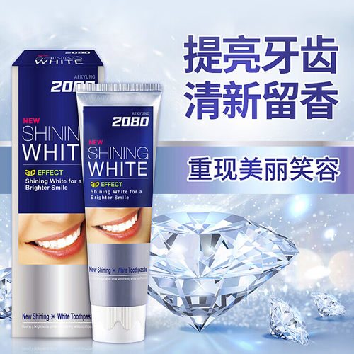 韩国爱敬2080牙膏儿童成人炫白