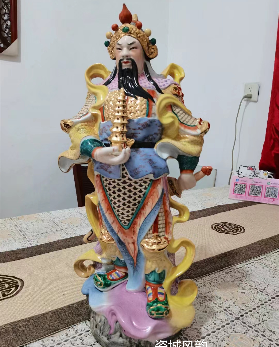 50cm陶瓷托塔天王李靖神像器李天王佛像护法李元帅供奉摆件雕塑像