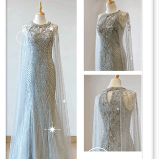 北京出租高端鱼尾晚礼服气质长袖烟灰披肩款年会主持宴会晚礼服