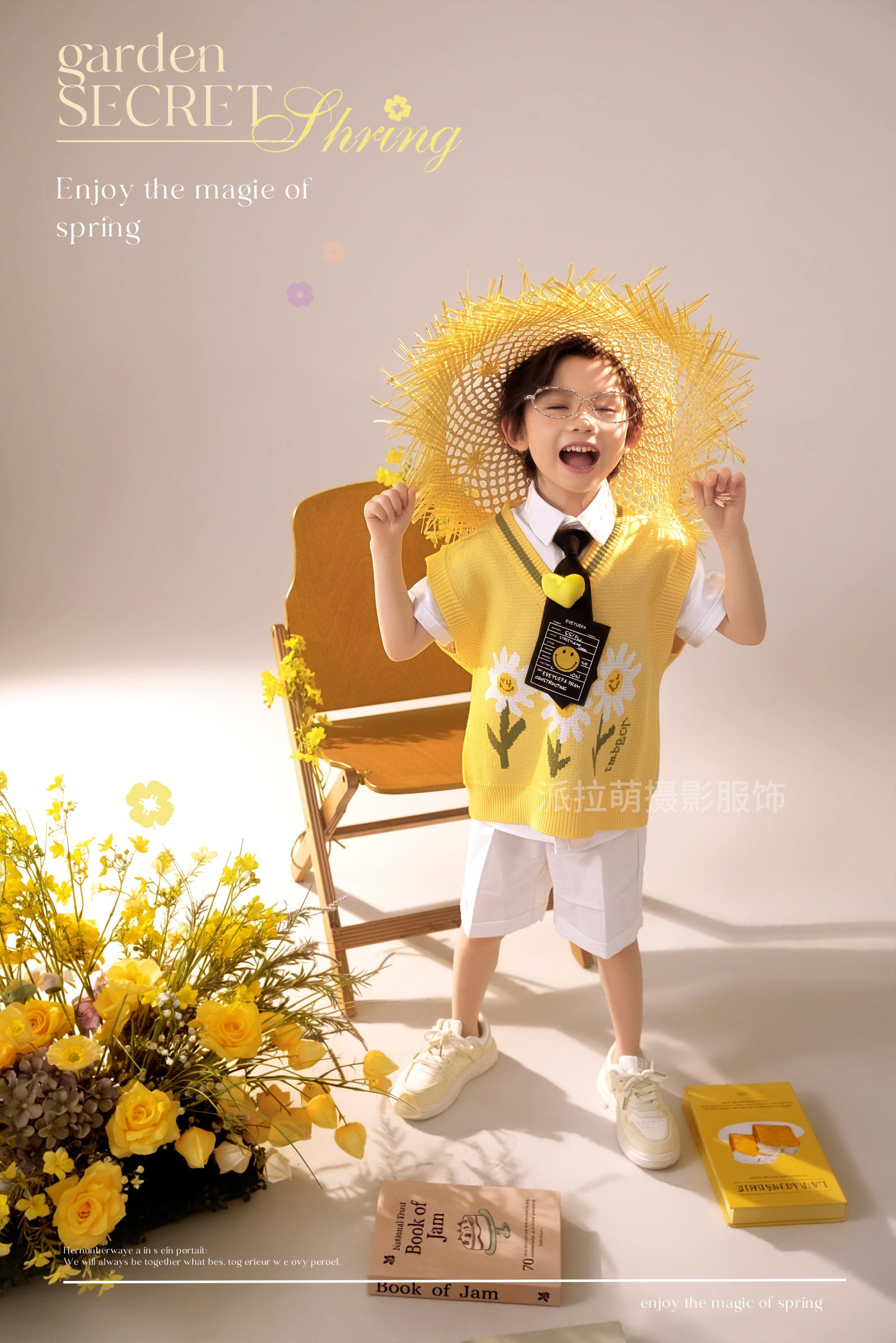 春天可爱卡通儿童摄影服装影楼写真艺术照潮童潮服表演时尚韩版