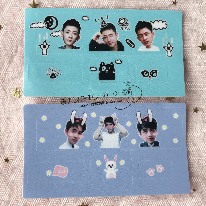 Sticker pour téléphone portable - Ref 1363438 Image 1