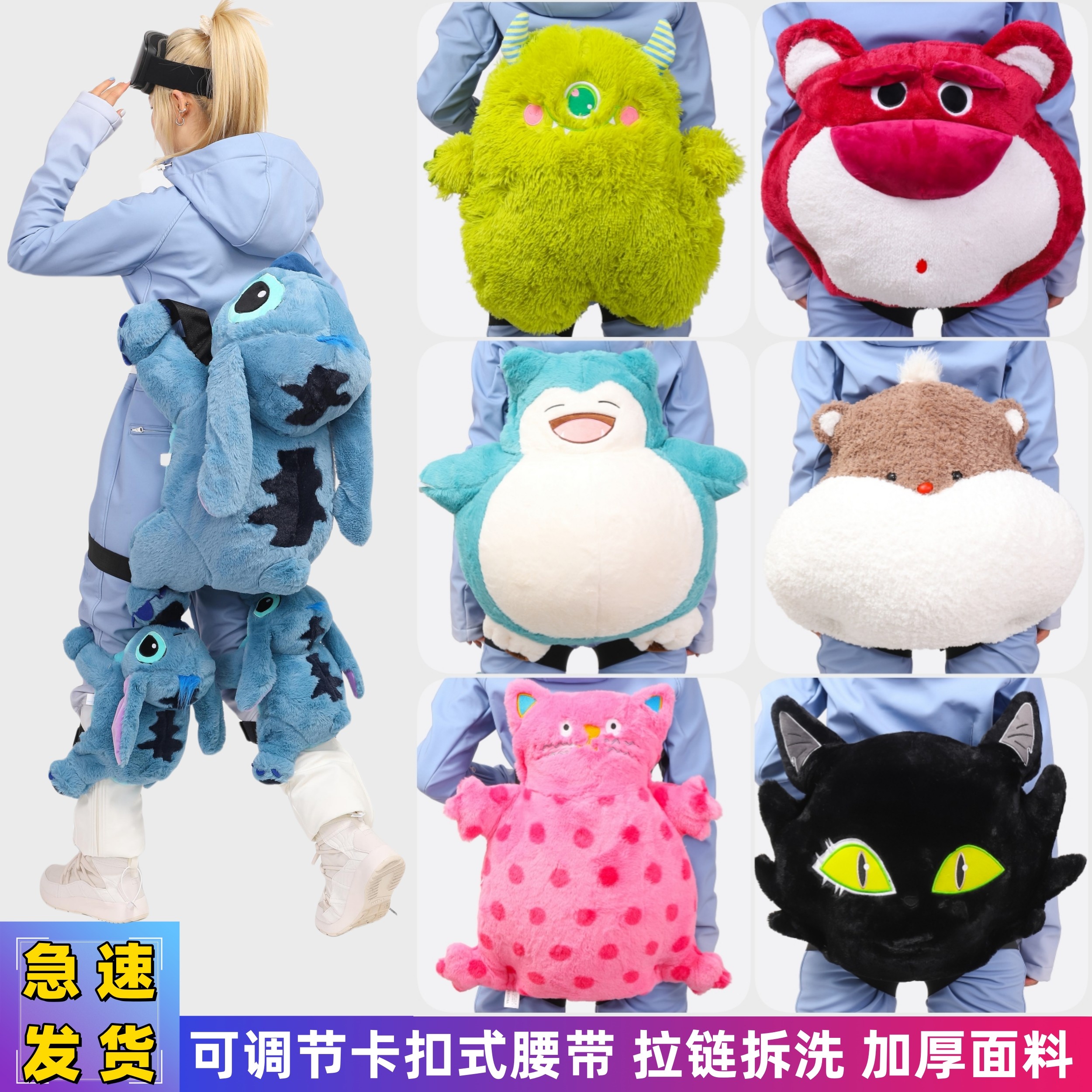 滑雪护具防摔护臀垫小乌龟卡通可爱屁股垫成人儿童单双板滑雪装备,户外/登山/野营/旅行用品,滑雪护具,淘宝优惠券,粉丝福利购,淘宝优惠卷