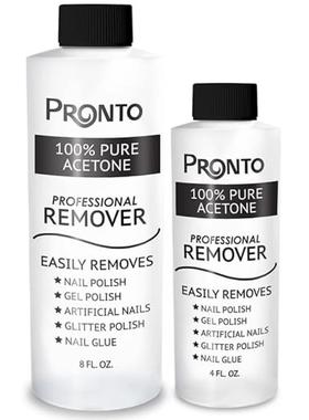 Pronto 100% Pure Acetone-Quick Professional Nail Polish卸甲