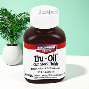 包邮顺丰 Birchwood Casey Tru-Oil Stock Finish 金属密封油