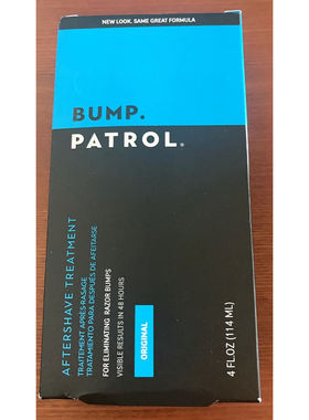 现货秒发 Bump Patrol Razor Intensive Treatment 4Ounce