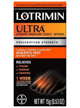 现货Lotrimin Ultra 1 Week Athlete's Foot Treatment