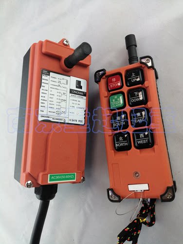 F21EIB工业无线遥控器单梁葫芦