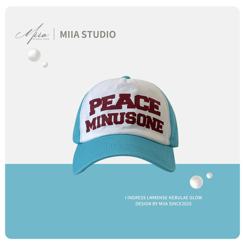 权志龙同款雏菊字母棒球帽