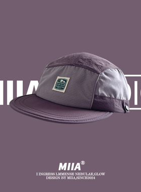 日系五片小山贴标刺绣速干棒球帽平檐百搭软檐透气鸭舌帽男女同款