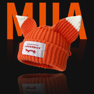 韩版网红明星款橙色猪猪耳朵毛线帽秋冬保暖显脸小针织帽冷帽潮女