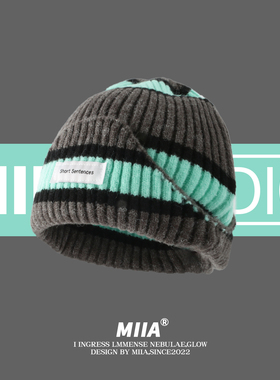 韩国设计师款小众条纹翻边字母布标毛线帽子女秋冬保暖百搭针织帽