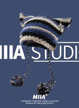 亚比风小众可爱猫咪耳朵条纹恶魔牛角针织秋冬毛线帽子女套头帽潮