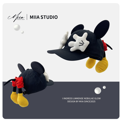 可爱卡通设计恶搞米奇鸭舌帽