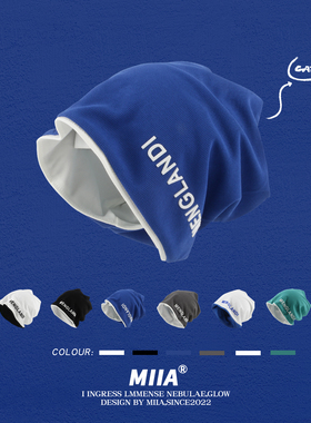 克莱茵蓝字母堆堆帽子女小众慵懒风百搭显脸小冷帽日系禁欲包头帽