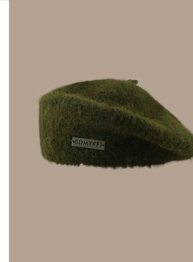 韩国马海毛金属标针织贝雷帽女秋冬保暖显脸小毛绒画家帽羊毛线帽