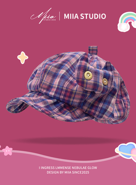 日系纽扣猫咪格纹八角帽女夏季大头围翻檐显脸小贝雷帽百搭画家帽