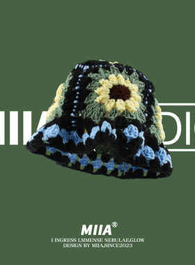 森系小众混色花朵撞色镂空针织手工盆帽女复古韩版渔夫帽遮阳帽子