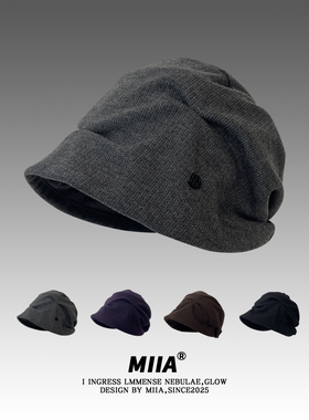 日系慵懒层次感褶皱裁剪桶帽冷帽秋冬保暖显脸小百搭堆堆帽套头帽