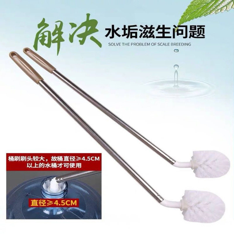 纯净水桶刷桶装水洗桶刷长把全方位饮水机刷桶鱼缸清洗大桶装家用|msdalam kategori keluarga/Alat Pembersihan peribadi, kerja-kerja rumah/Floor peralatan pembersihan, berus, Dapur dengan berus - dari Buy2taobao.com untuk memberikan perkhidmatan ejen Taobao profesional membeli