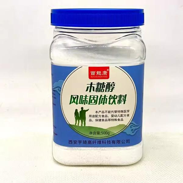 百能康木糖醇瓶装500克甜味剂零卡糖零热量专用烘焙原料代糖