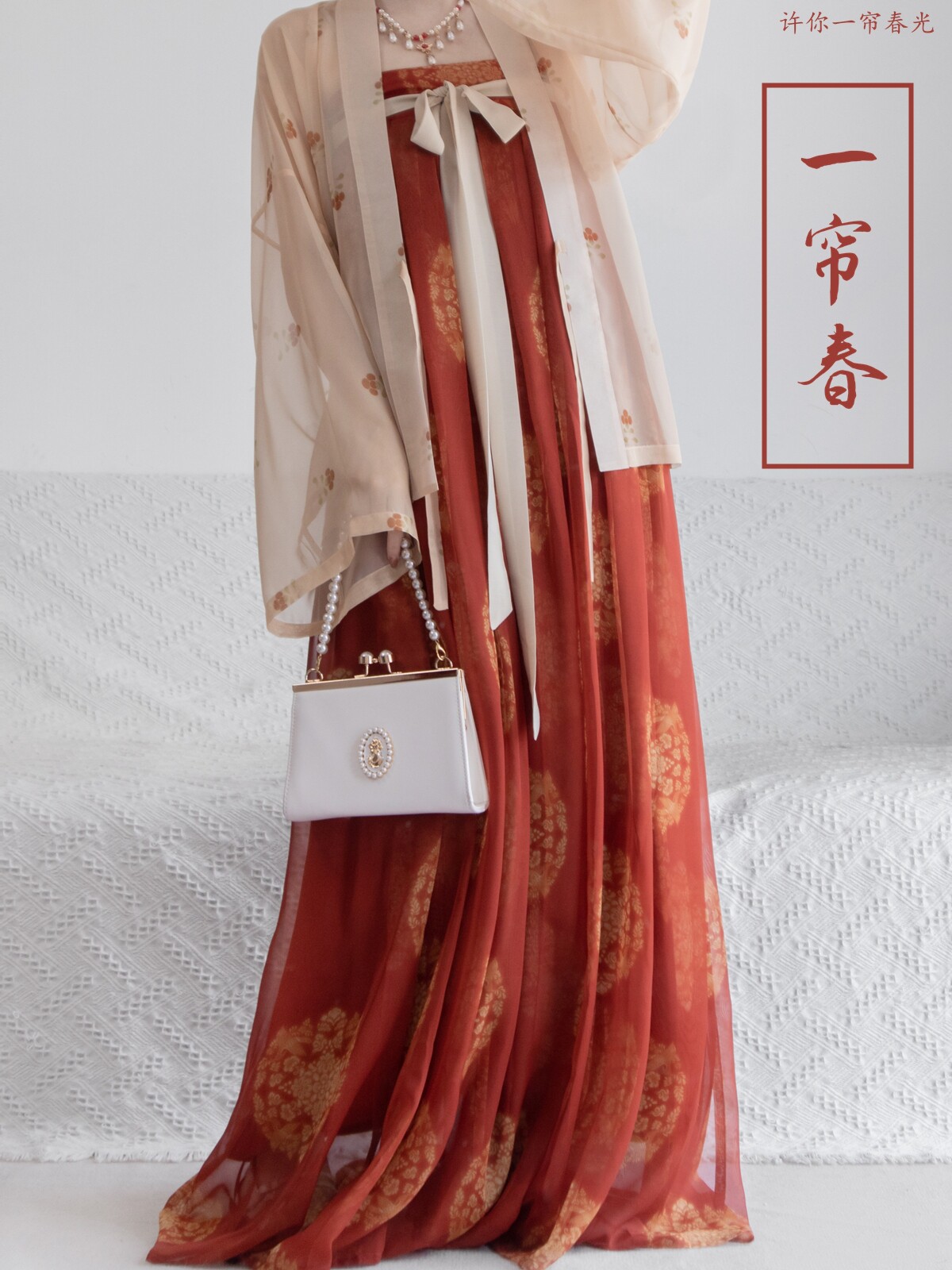 NANSHAN CHARMING ONE 커튼 봄 꽃 차 복원 당나라 짧은 셔츠 가슴 길이 원피스 찢어진 치마 인쇄 HANFU 여성 봄 매일