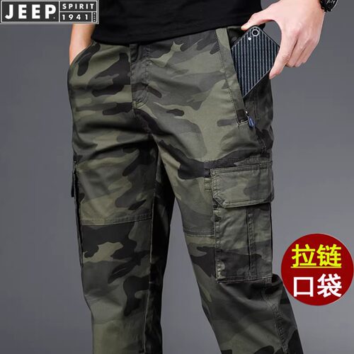 迷彩工装裤男款棉休闲裤多口袋
