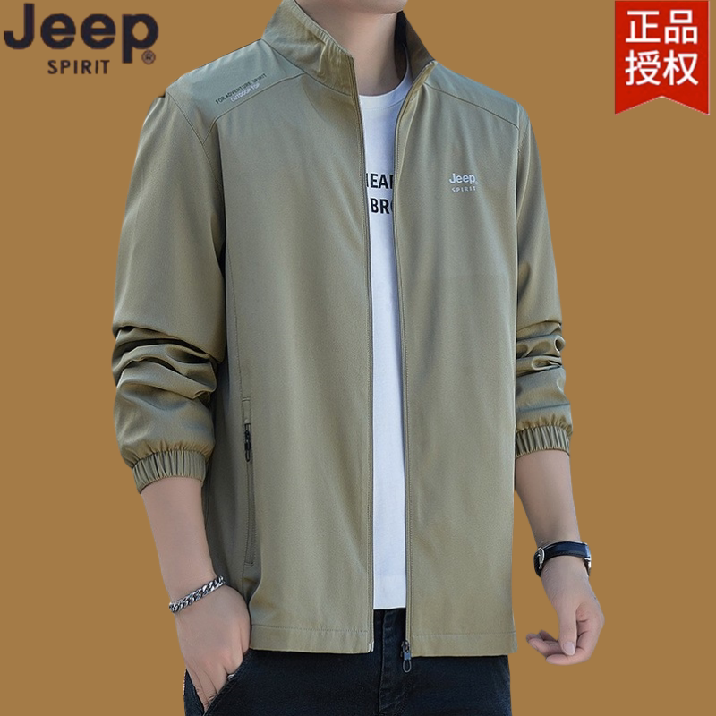 JEEP吉普男士薄款外套夹克春秋新款立领休闲大码宽松爆款青年中年