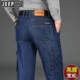 牛仔工装 休闲裤 裤 中年高腰美式 直筒 男多口袋2026春夏新款 吉普时尚