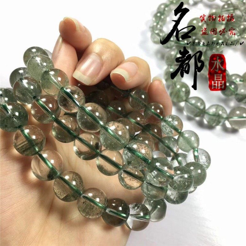 名都水晶 天然满天星绿幽灵手链 聚宝盆绿幽灵手串批发 厂家直销