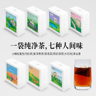 袋泡茶红茶乌龙茶组合酒店正山小种白牡丹铁观音48包ONEMAN大福喜