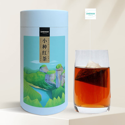 一个大爷袋泡茶办公酒店正山小种