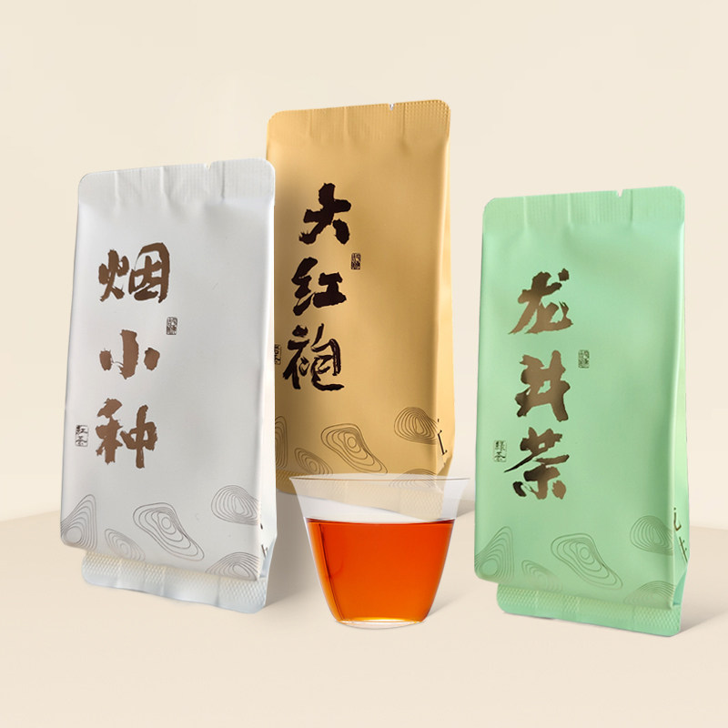 烟小种红茶大红袍龙井绿茶普洱熟茶25泡桂圆香武夷观城茶大福喜