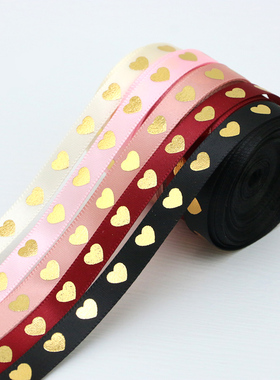 1cm金色桃心丝带烫金爱心印刷缎带彩带绸带礼品包装织带 10米/卷