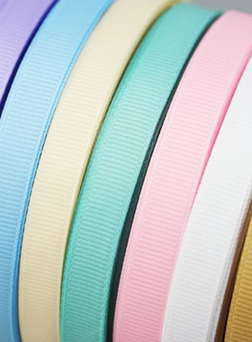 1cm宽罗纹带丝带布彩带缎带绸带礼品包装婚礼螺纹带 22米/卷