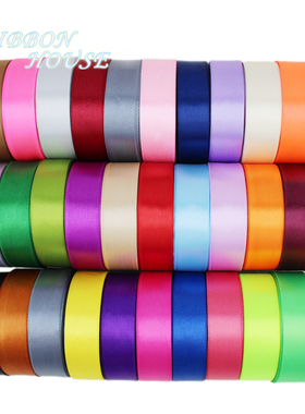 2.5cm宽缎带布绸带彩带 鲜花包装婚礼布置 丝带卷装 22米/卷