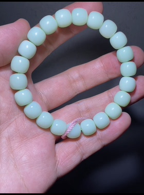 高品质新疆黑羊洞碧玉 老型珠手串 清新的薄荷绿 细度过灯 9-10mm