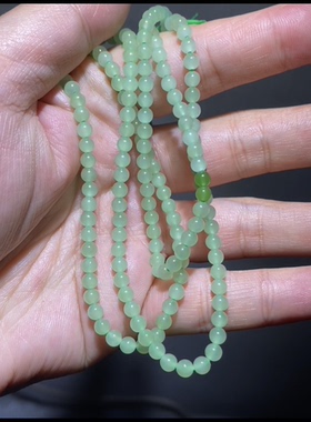 天然精品新疆黑羊洞碧玉圆珠项链非常素雅的薄荷绿 4mm正品带证书