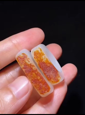 精品红皮戒指 新疆和田籽料 白度一级玉质油润  内径19.5mm  18mm